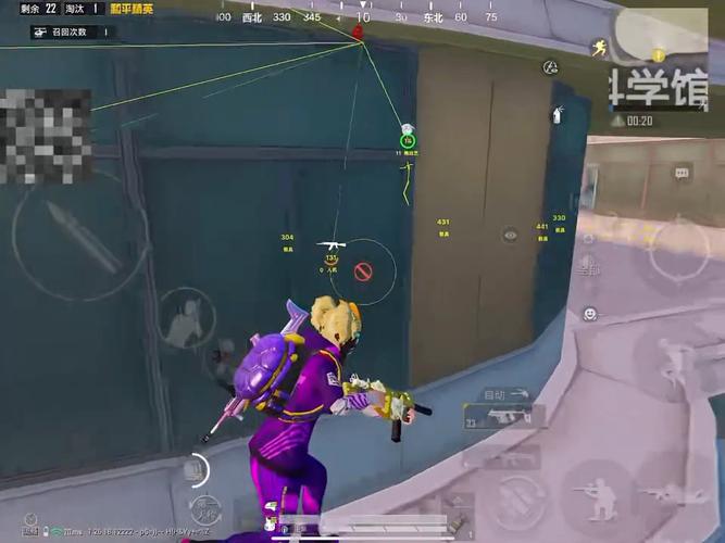 和平精英正规卖挂平台【小笼包一体直装】午后