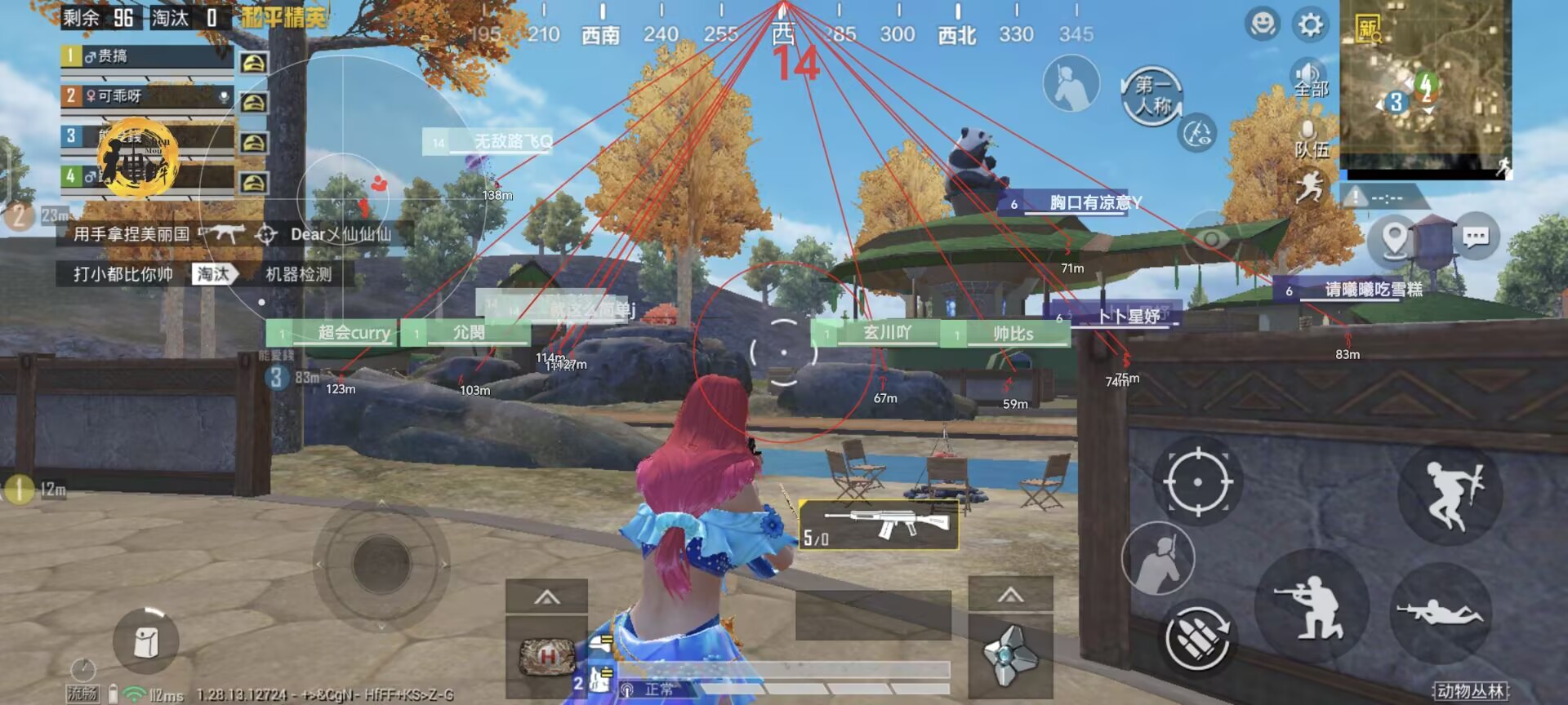 维持游戏健康:和平精英开发团队如何与社区合